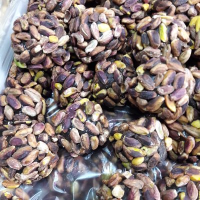 Duble Antep Kayısı Atomu